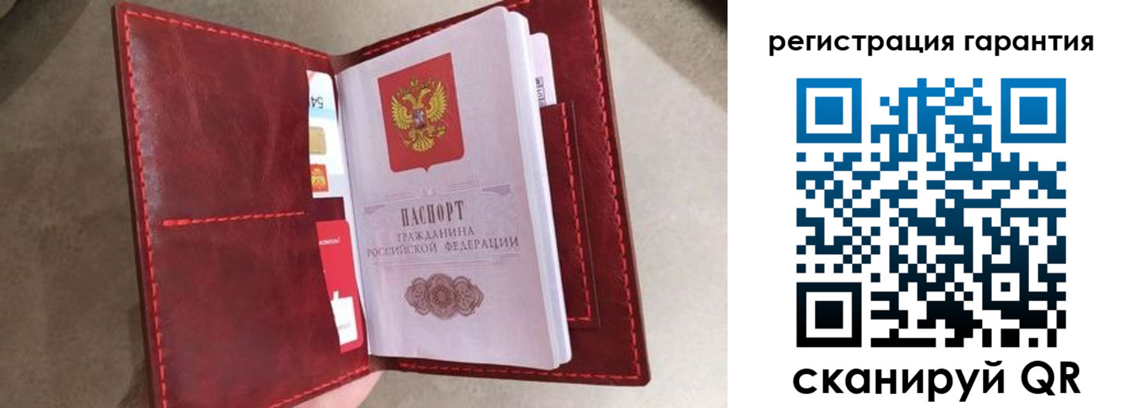 регистрация в Карачеве